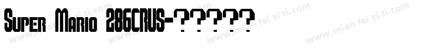 Super Mario 286(RUS字体转换